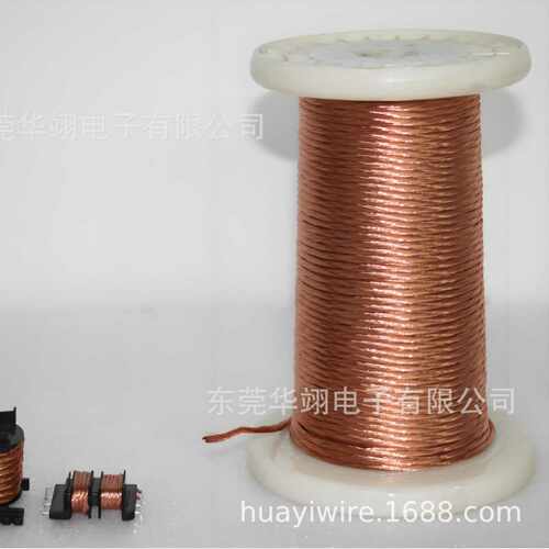 美规漆包绞线 NEMA LITZ WIRE  AWG30~AWG46