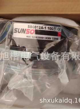 SB0812A-1 100框 Φ25 DC90V T:30NM 原装SUNSO刹车器 SB0812I-2