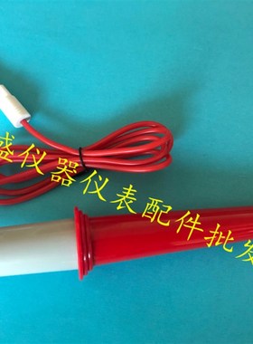 南京长创CC27002耐压测试棒.不带开关高压棒(多种机型通用)