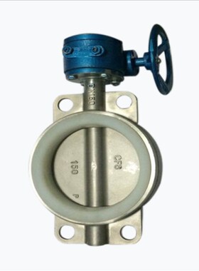 201/304不锈钢丁晴硅胶三元乙丙天然涡轮蝶阀D371X-16PDN40506580