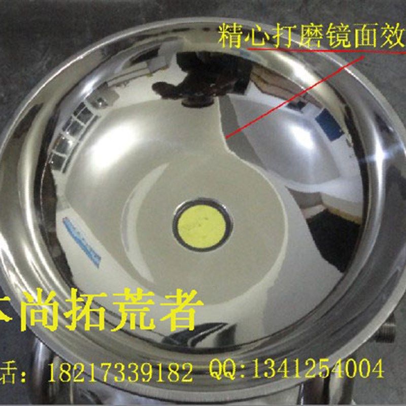 包邮全304不锈钢验厂冲淋淋浴立式洗眼盆配件本尚厂家直销,金属材料及制品,金属罐/桶/瓶,淘宝优惠券,粉丝福利购,淘宝优惠卷