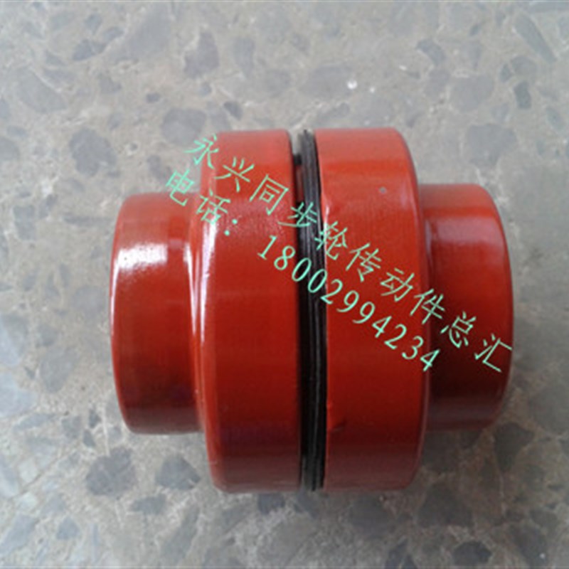 NM168 联轴器 爪式联轴器 弹性联轴器 台式联轴器