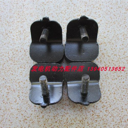 雅马哈EF4000FW 减震垫EF5200FW减震垫 EF7000减震垫EF6000TE脚垫