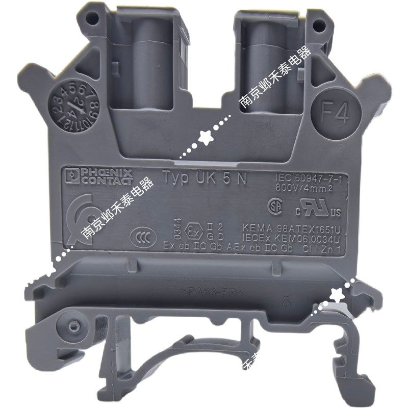 菲尼克斯 组合式导轨接线端子接线排 UK-5N 4平方MM2 3004362 30A,童装/婴儿装/亲子装,儿童装饰手表,淘宝优惠券,粉丝福利购,淘宝优惠卷