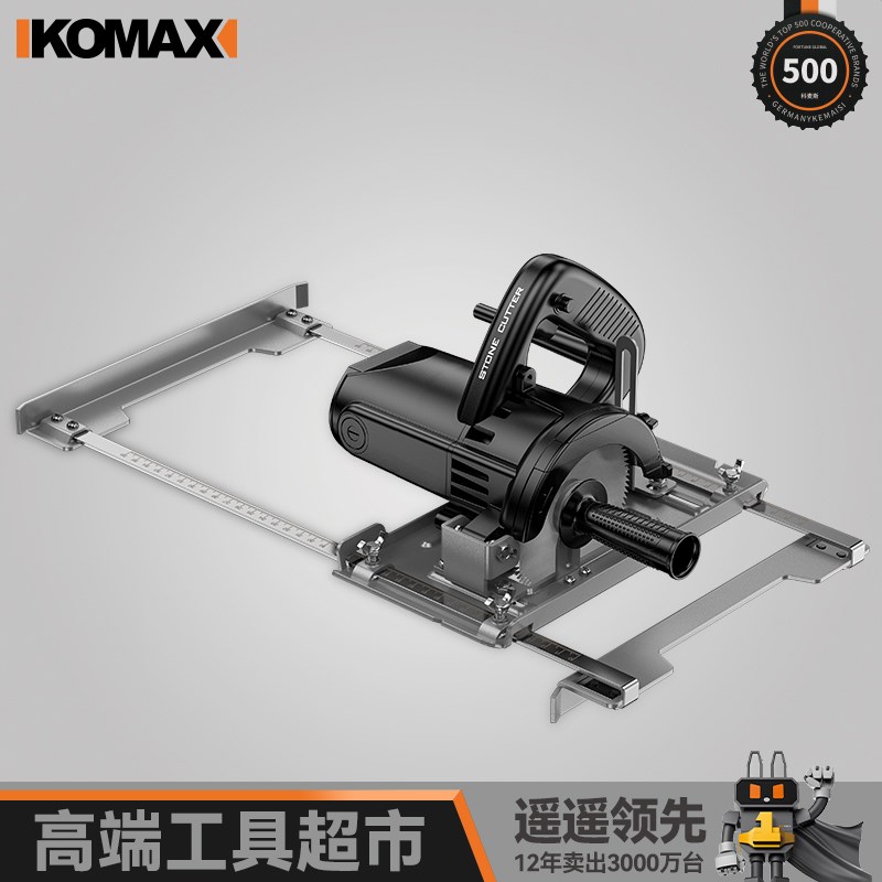 切割机家用小型木工专用裁板瓷砖石材金属开槽神器多用云石机电锯