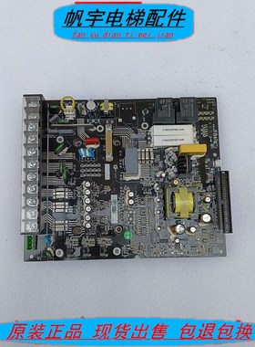 电梯配件驱动板SN;DEA414 VER:17061 电梯Y-M30 E327776 实拍现货