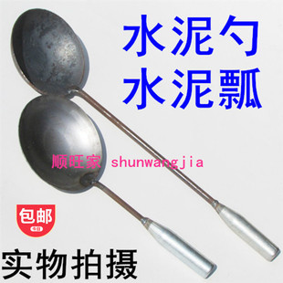 水泥勺水泥瓢取样勺取样铲各类取土设备挖土勺子清理下水道挖地铲