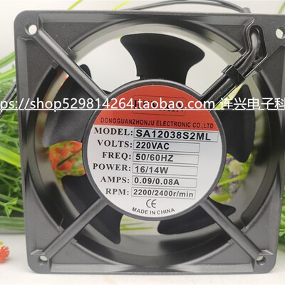 全新风机SA12025 12038 15050 17251S2ML S2HL B2HL 220V散热风扇