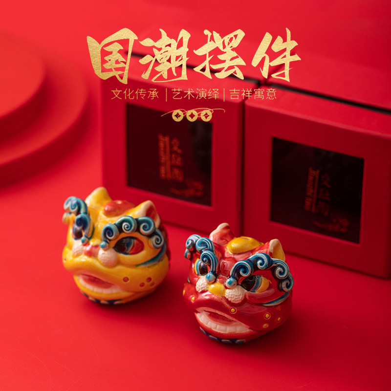 故宫文创国潮风狮子麒麟门神瑞兽摆件佛山商务伴手礼送外国客户,鲜花速递/花卉仿真/绿植园艺,洒水/浇水壶,淘宝优惠券,粉丝福利购,淘宝优惠卷