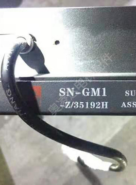 电梯光幕/森尼光幕SN-GM1-Z/35192H 全新现货原厂