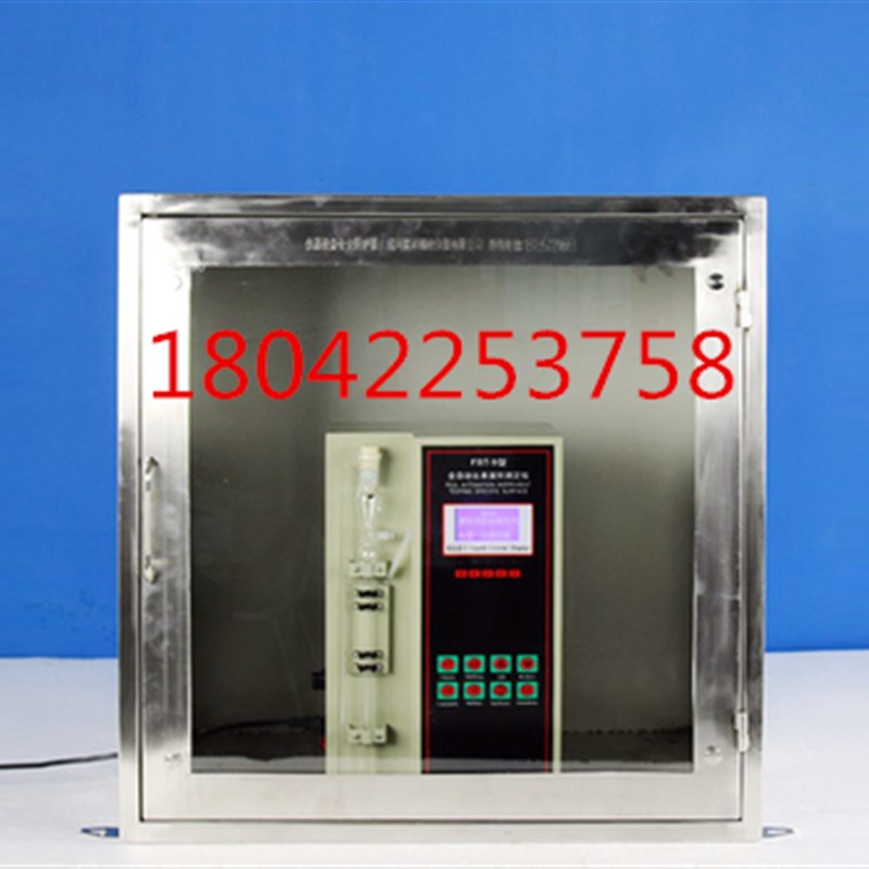 水泥比表面积测定仪 仪器设备安全防护罩 透气比 勃氏比测定仪