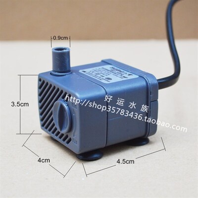 松宝WP3200多功能潜水泵假山喷泉小型鱼缸过滤水族箱迷你盆景5W