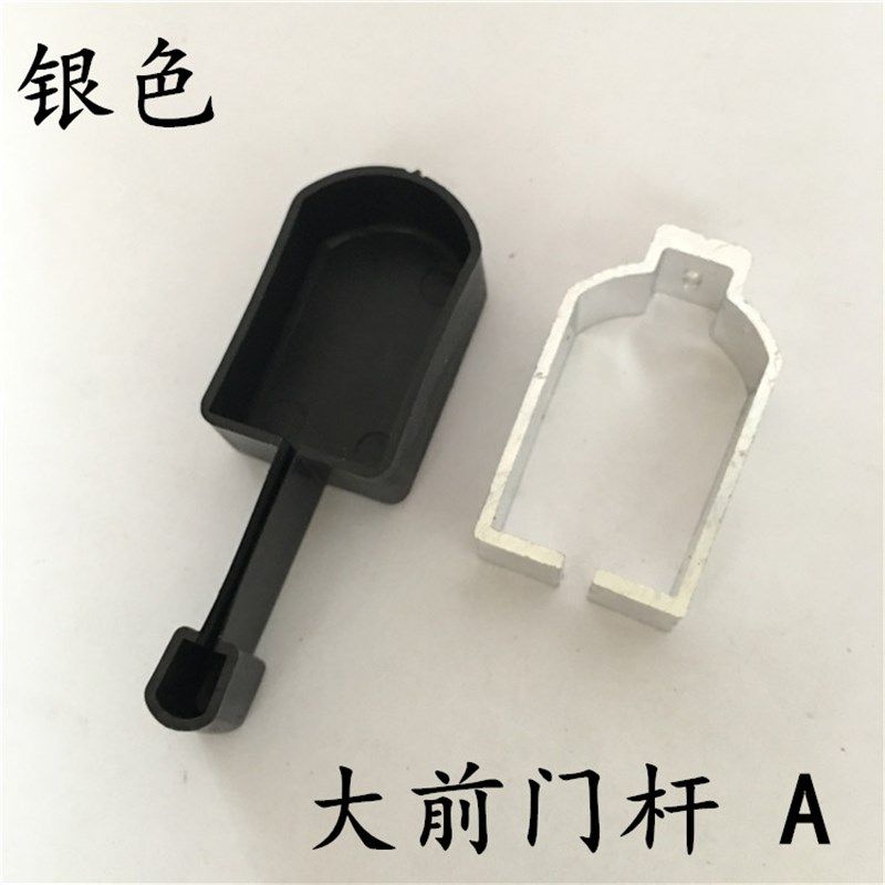 升降晾衣架阳台手摇器把手手柄凉衣架杆子吊球环堵头专用维修配件,清洗/食品/商业设备,洗车机,淘宝优惠券,粉丝福利购,淘宝优惠卷