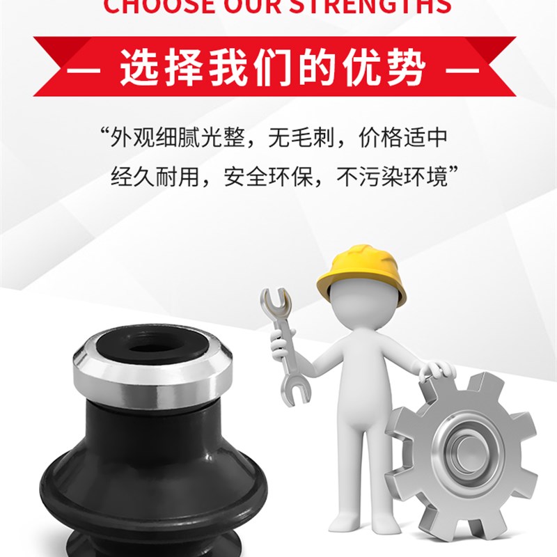 SMC基型真空吸盘ZP系风琴式双层吸嘴B10 B13 B16 B20 B25 B32橡胶