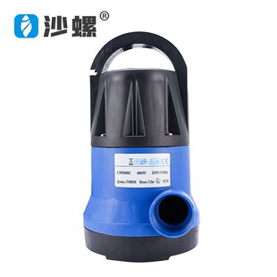 潜水泵家用220V塑料小型抽水机农用灌溉抽水池清水泵污水泵高扬程