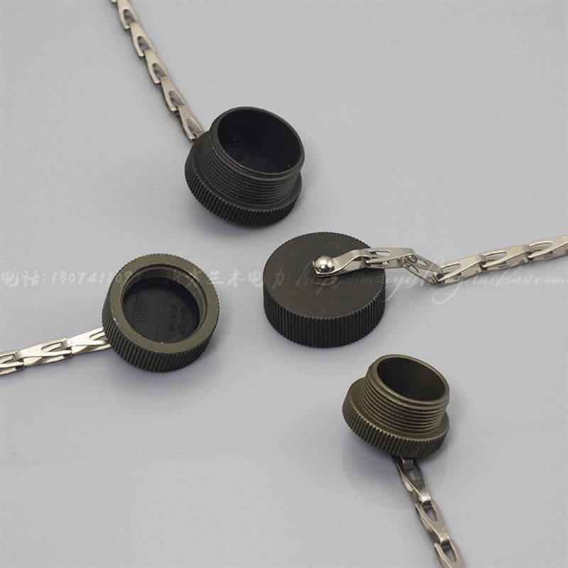 5015航空插头25042盖25043盖防水盖插头漏电保护盖工业插头防尘盖,童装/婴儿装/亲子装,儿童装饰手表,淘宝优惠券,粉丝福利购,淘宝优惠卷