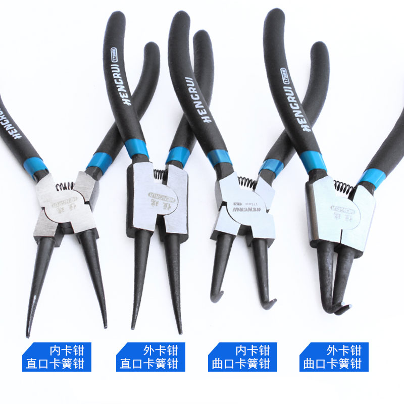 7寸卡簧钳内卡外卡两用钳挡圈钳直口外弯卡王钳皮筋扩张钳卡簧扣