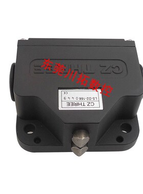 台湾CZ行程开关LS-D3/LS-D2巴鲁夫行程开关BNS819-B02/B03-D12-