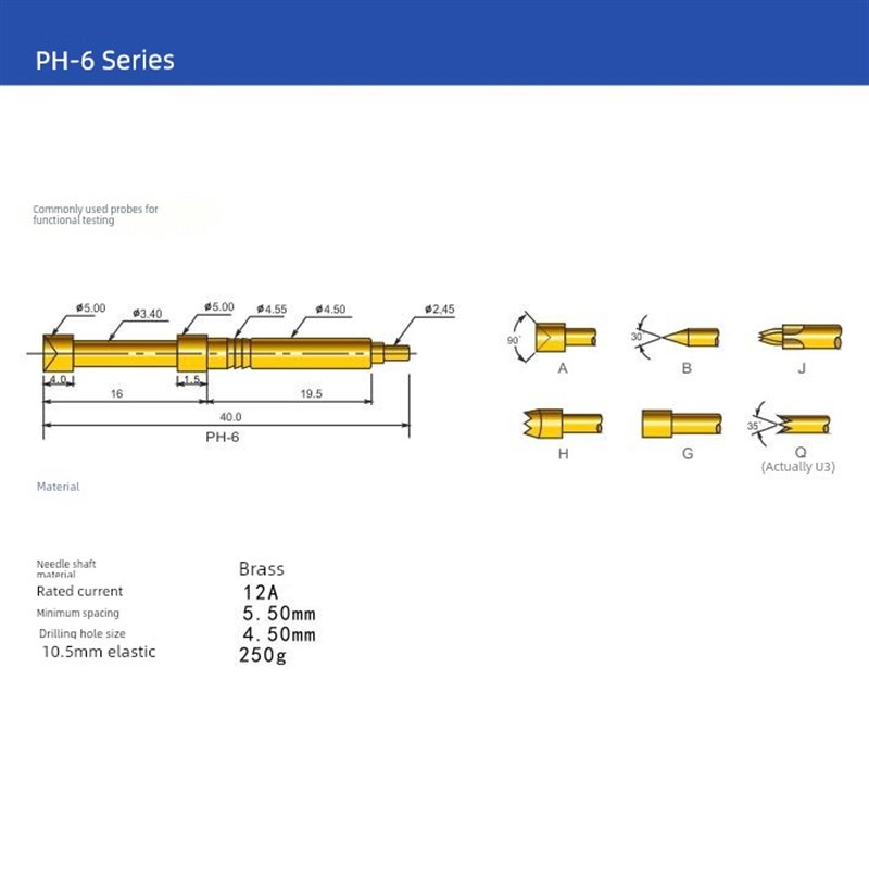 PH-6J 华荣探针 3.4直上圆头针 功能一体探针 弹簧顶针 测试探针
