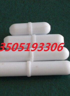 608mm四氟磁力搅拌子B型 聚四氟乙烯搅拌子磁力搅拌器