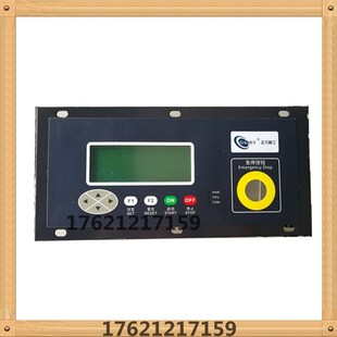 G06涡旋式 7.5KW正力精工KYK2 X02 X01 空压机控制面板控制器 100