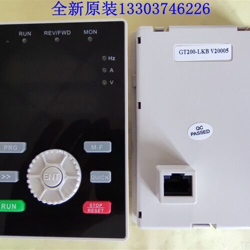 易驱变频器面板 GT200变频器操作面板 显示屏 调速调试控制键盘