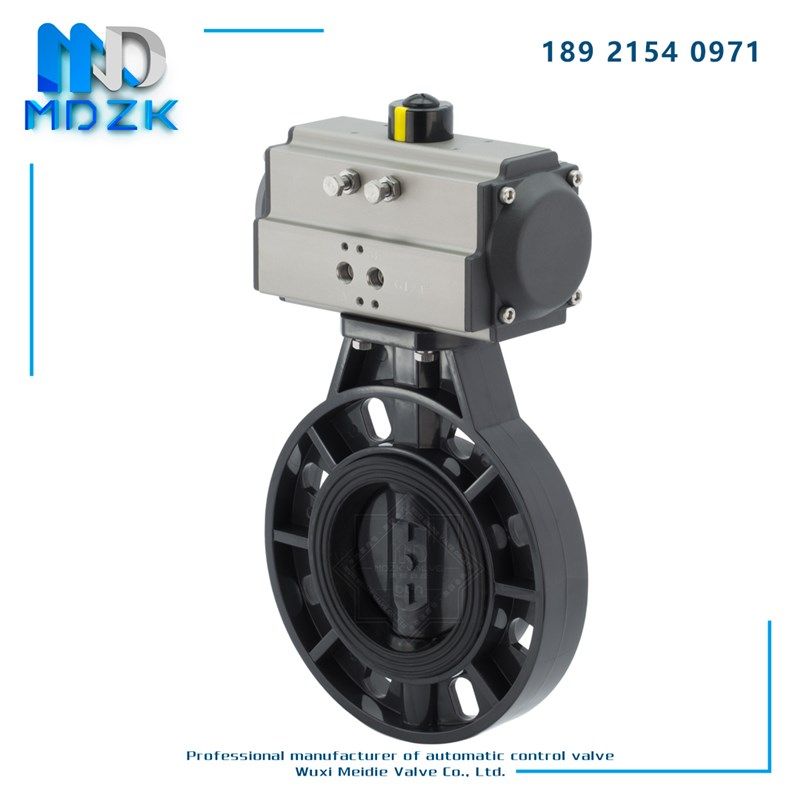 UPVC气动对夹式蝶阀 气动软密封阀门 PVC气动管道蝶阀DN50DN300,鲜花速递/花卉仿真/绿植园艺,洒水/浇水壶,淘宝优惠券,粉丝福利购,淘宝优惠卷