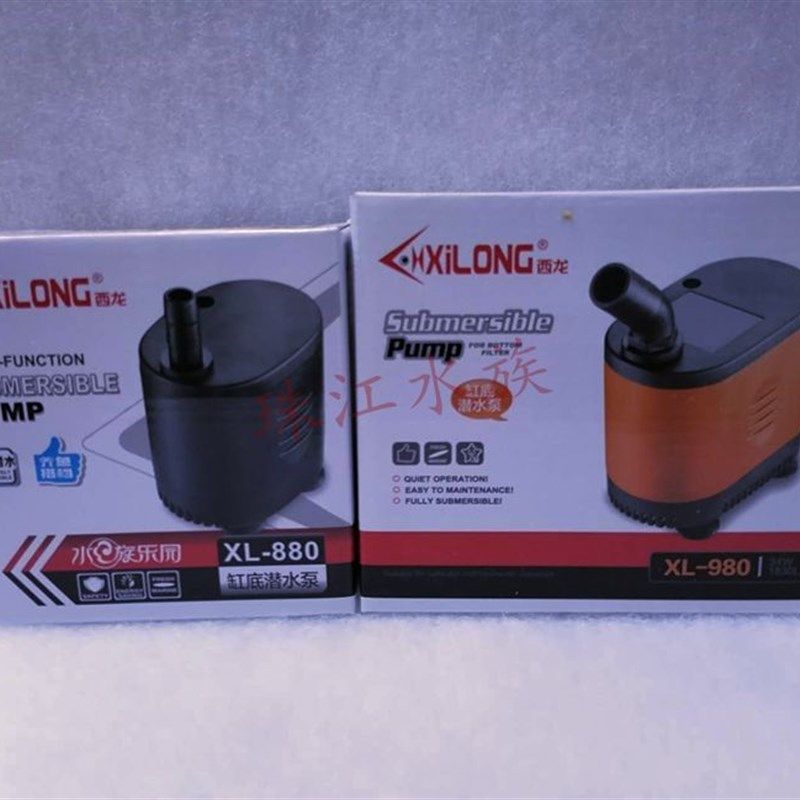 西龙XL-880/980底吸泵吸污垢残留鱼缸鱼池过滤抽水循环潜水泵,鲜花速递/花卉仿真/绿植园艺,洒水/浇水壶,淘宝优惠券,粉丝福利购,淘宝优惠卷