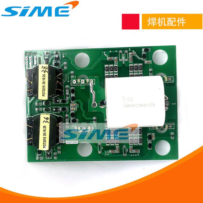 青岛逆变板电路板驱动板IGBT焊机雷ZX7400D不带管神315D