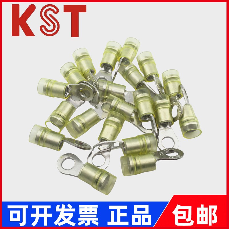 台湾KST K.S圆型尼龙端子RNYD5-3.7/4/6/8/10/12 RNYDS5-5 RNYDL5