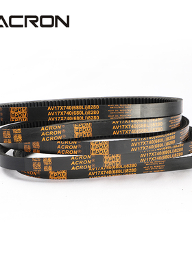 安格鲁B型齿形三角皮带 17x991Li 1000 1092 1100 1118 1143 1168