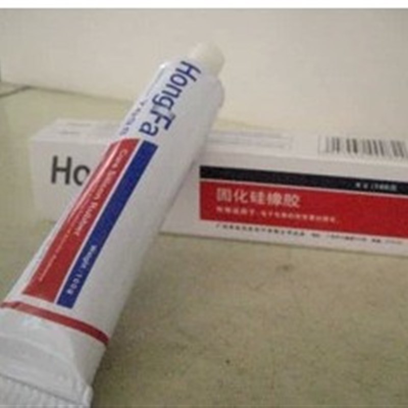 【100克胶】HT7098胶 特别适用于电子电器绝缘灌封固顶