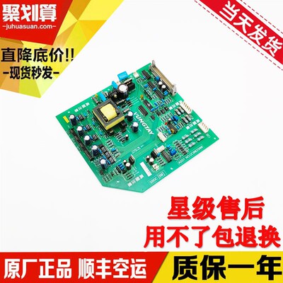 永大电梯BDC驱动板高压板SBDC B2 B3 DC006482 B1 B0 DC002900