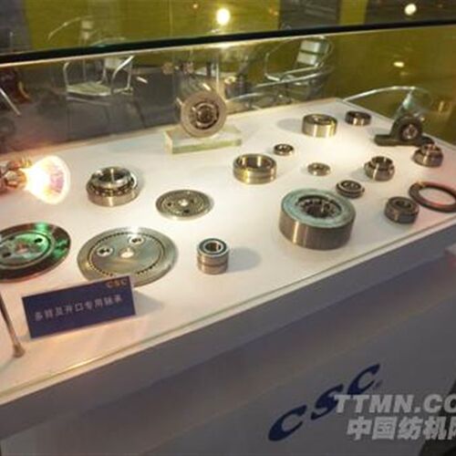 CSC轴承 760204TN1 760205TN1 丝杠轴承 760304TN