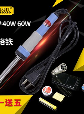 开拓 高温家用电烙铁 3060W锡焊恒温电烙铁套装 电络铁焊 080805