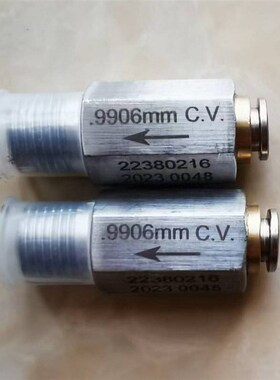 英格索兰单向阀止逆阀49192842/47547139001/22380216/23449200