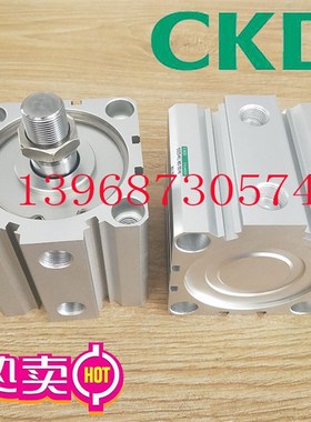 CKD喜开理超紧凑气缸SSD/SSD2-L-80-15/20/25/30/40/50/100-N-W1