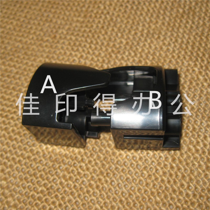 佳能iR 3245 3235 3230 3225 下粉托架加粉组件卡扣把手销1140