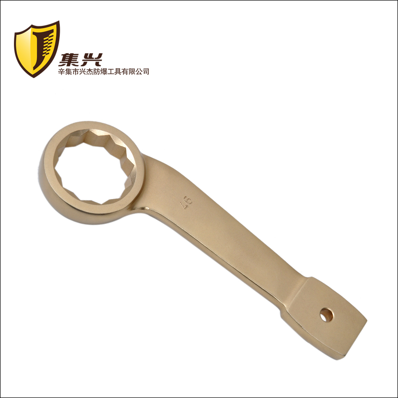防爆公制弯柄敲击梅花扳手防爆弯柄敲击扳手  敲击梅扳手 24-85mm