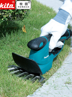 makita牧田充电式剪草机UM600DWAE修枝剪篱笆剪电剪刀12Vmax工具