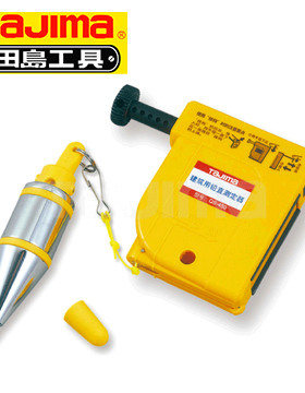 田岛工具正品铅直测定器磁力线坠黄色醒目丝线快速静止磁性线锤