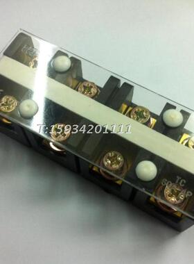 TC-604固定式大电流接线端子 接线排(60A.4P) 60A4位接线排