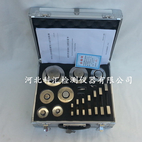 硬质套管量规JG3050-24电工套管量规 半硬质套管量规 塑料管量规