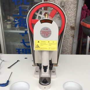金屬塑料釘鈕機(jī) 四合扣 打扣機(jī) 釘扣機(jī)大白扣機(jī) 電動(dòng) 鉚釘敲鈕機(jī)