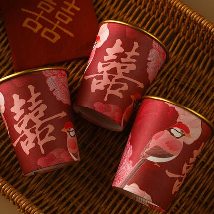 结婚金箔杯一次性纸杯敬茶敬酒婚礼宴席加厚喜杯子级感婚庆用品