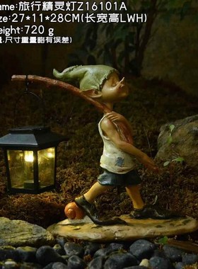 创意精灵摆d件人物公仔欧美家居装饰品办公室桌面朋友送男生日礼