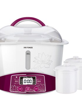 天际32EBG电炖l锅隔水炖锅白瓷全自动煮粥煲汤锅大容量家用锅3.2L