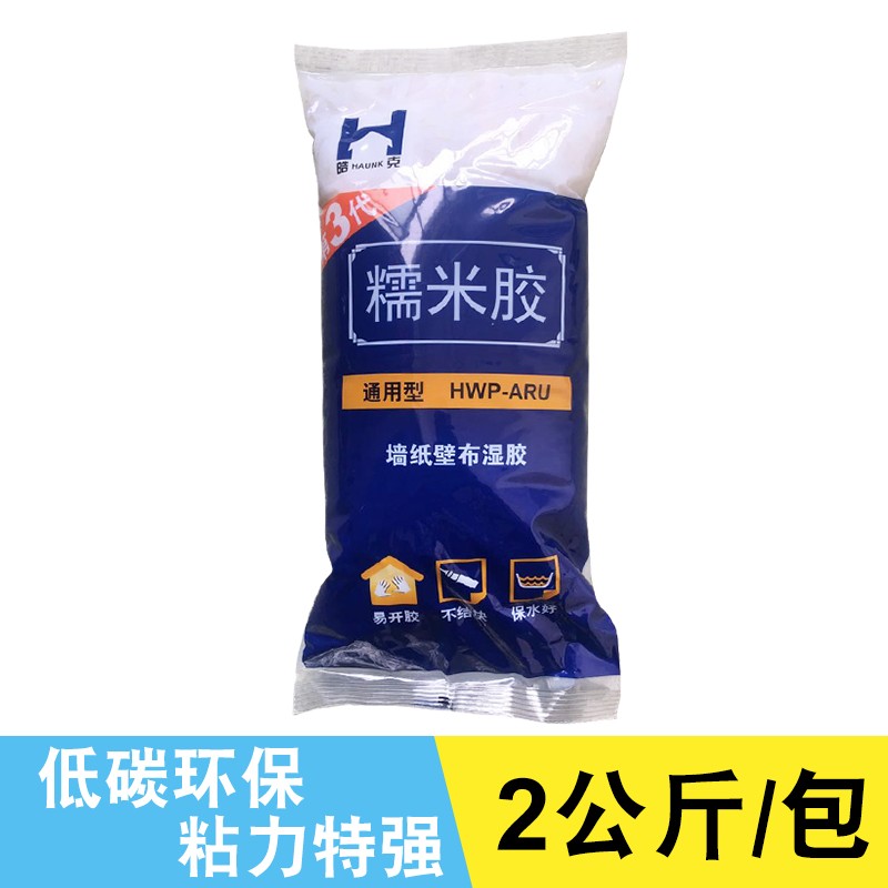 专用环保糯米胶 胶粉 海基布胶 D墙基布胶 玻纤壁布壁纸墙布胶水