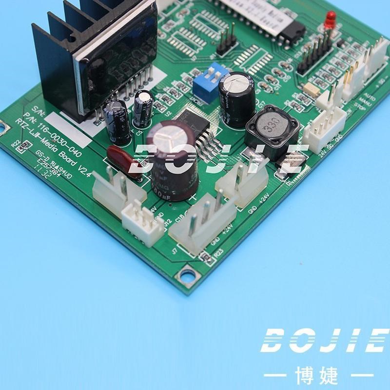 彩神放布板彩神lj320sw喷u绘机放布板彩神ljii5000喷绘机放布板