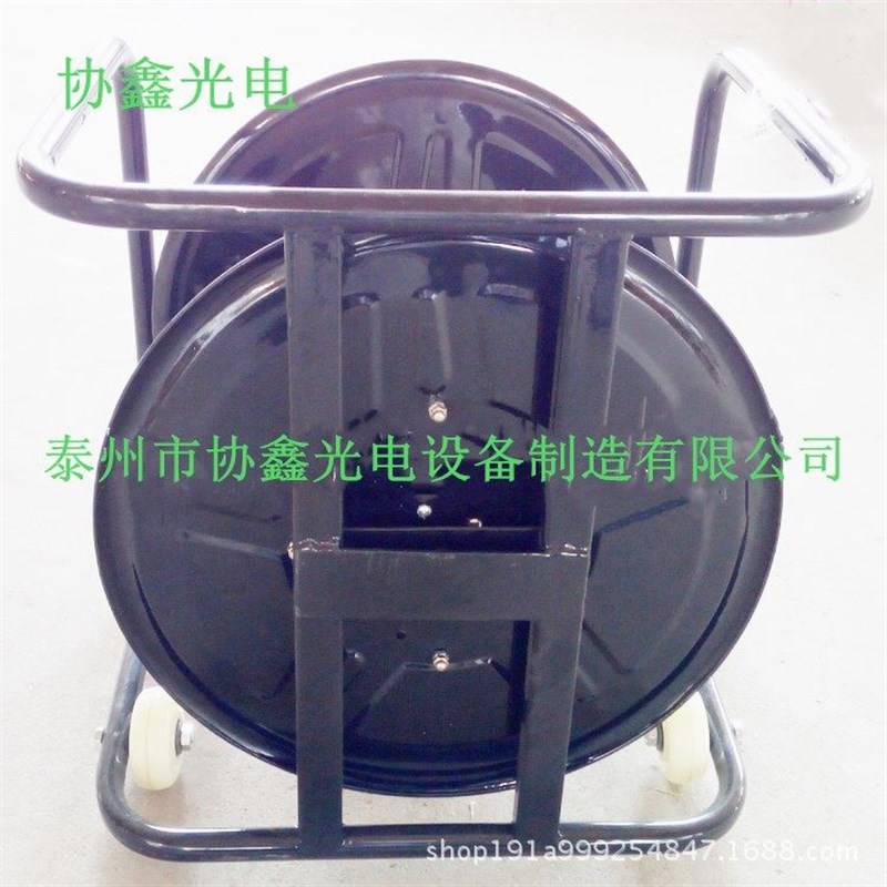 野外应急铠装跳线绕线盘野战光E纤绕线移动光缆车光纤绕线盘